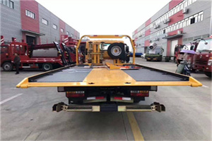 萧山附近汽车救援服务