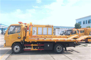 萧山送油救援服务