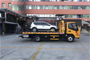 萧山附近汽车拖车电话